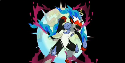 Pokemon Diamond (Hack)